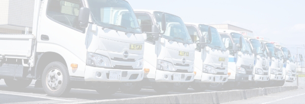 安全データシート（SDS）